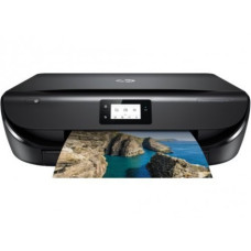 HP DeskJet Ink Advantage 5075 All-in-One Printer